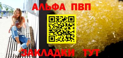 ECSTASY Волжск