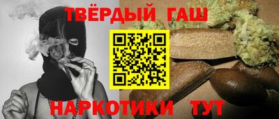 ECSTASY Волжск