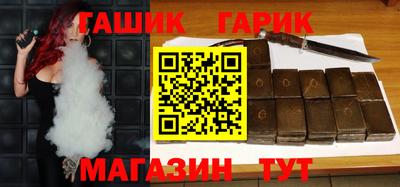 тгк Бугуруслан