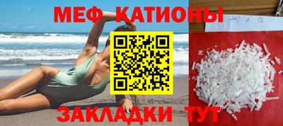 марки nbome Волгодонск