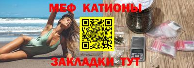 гашишное масло Бузулук