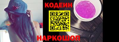 ECSTASY Волжск