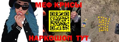 гашишное масло Бузулук