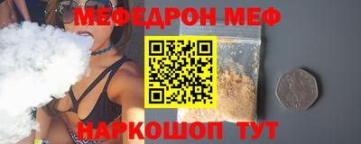 ECSTASY Волжск
