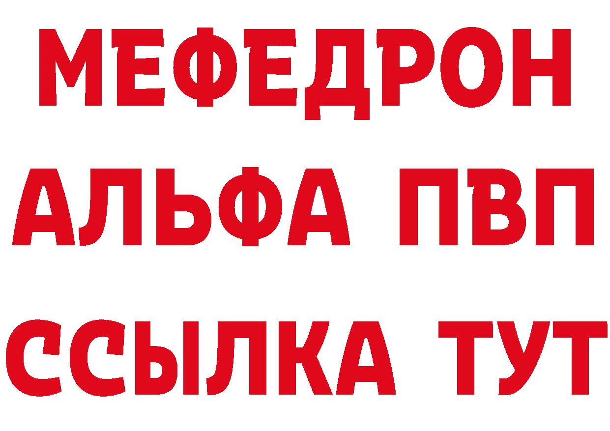 БУТИРАТ оксана сайт маркетплейс мега Добрянка