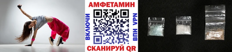 Первитин кристалл Добрянка