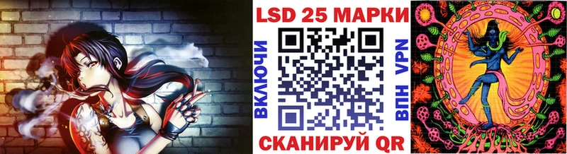 Марки 25I-NBOMe 1500мкг  KRAKEN онион  Добрянка 