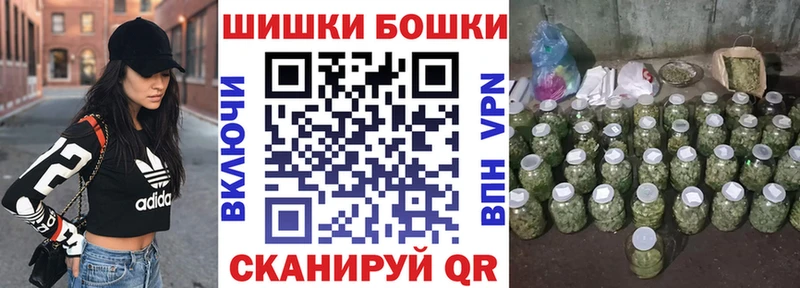 kraken как войти  Добрянка  Конопля марихуана 