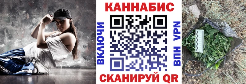 Каннабис LSD WEED Добрянка