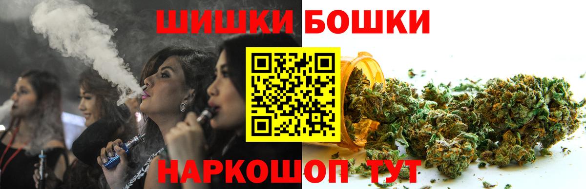 Добрянка  Конопля SATIVA & INDICA  Канабис Ganja  Каннабис сатива  МАРИХУАНА тримм  Вход с VPN 